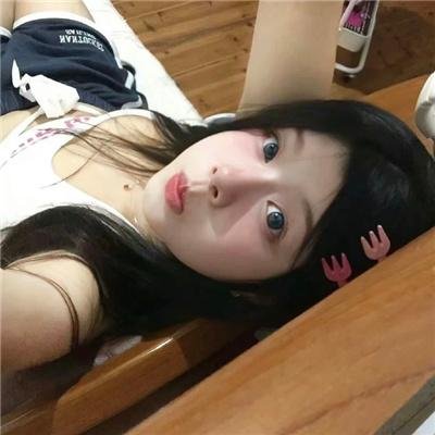 商谍